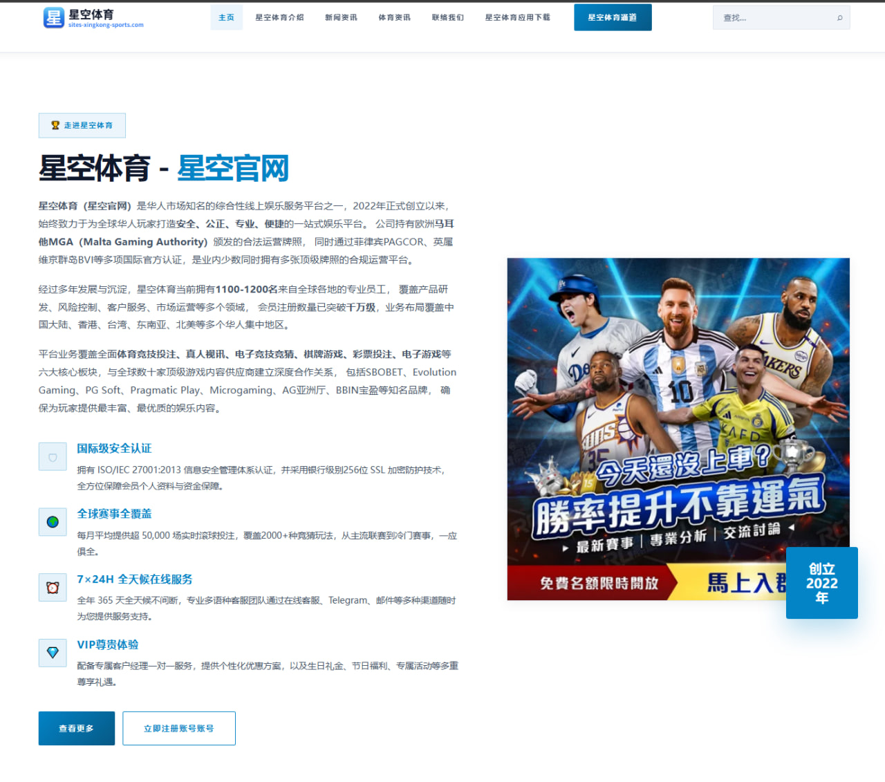 哈维离任传闻再起 巴萨更衣室权力结构与未来走向深度解析